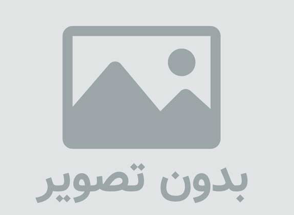 نحوه انتخاب وکیوم آبی